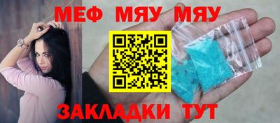 герыч Заводоуковск