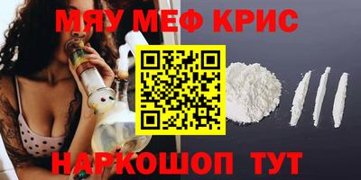 герыч Заводоуковск