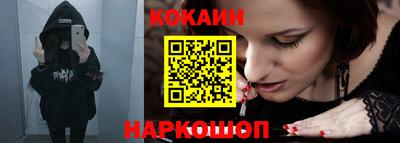 герыч Заводоуковск