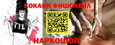 герыч Заводоуковск