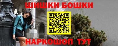 герыч Заводоуковск