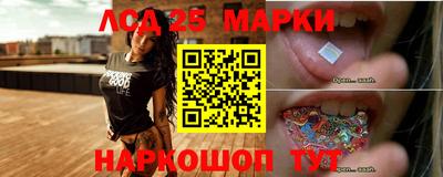 герыч Заводоуковск