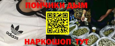 герыч Заводоуковск