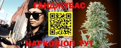 герыч Заводоуковск