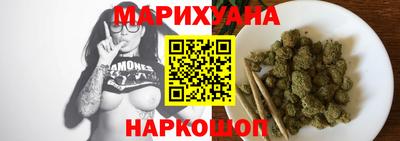 герыч Заводоуковск
