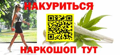 герыч Заводоуковск
