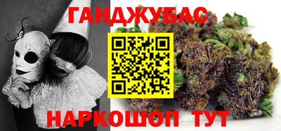 мяу мяу кристалл Заволжье