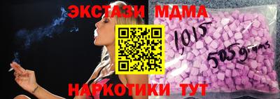 герыч Заводоуковск
