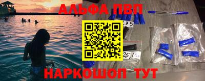 герыч Заводоуковск