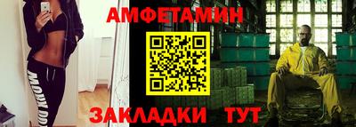 герыч Заводоуковск
